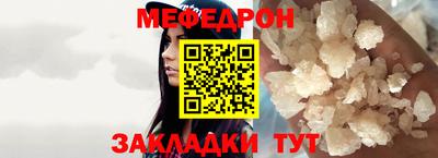 кокаин Пенза