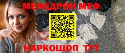 ешки Пугачёв