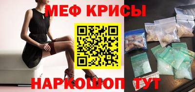 кокаин Пенза