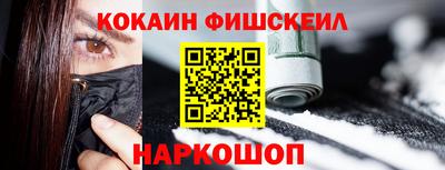 эйфоретик Первоуральск