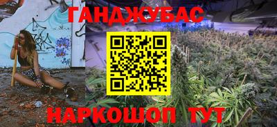 кокаин VHQ Пыть-Ях