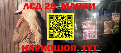 эйфоретик Первоуральск