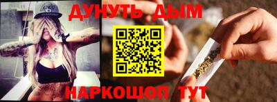 МДМА Партизанск