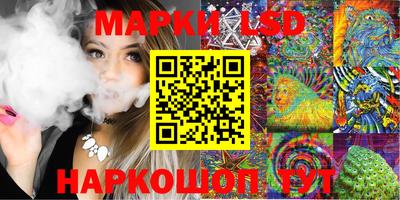 эйфоретик Первоуральск