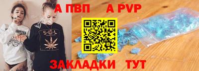 эйфоретик Первоуральск