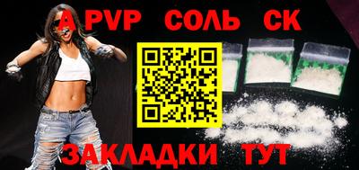 эйфоретик Первоуральск