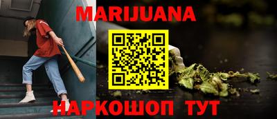 кокаин Пенза