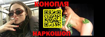 кокаин Пенза