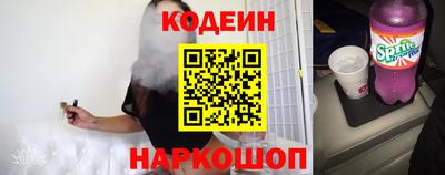 МДМА Партизанск