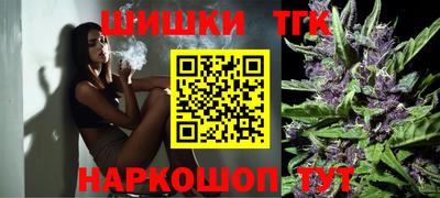 кокаин Пенза