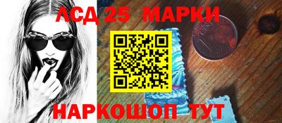 амфетамин Пушкино