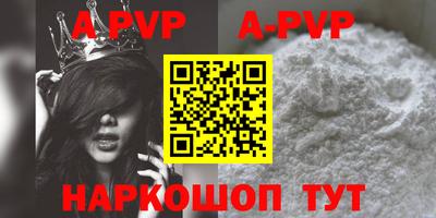 кокаин VHQ Пыть-Ях