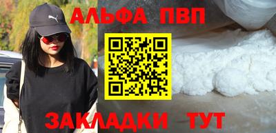 эйфоретик Первоуральск