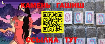 ешки Пугачёв