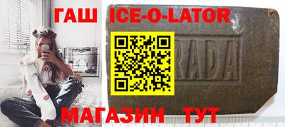 эйфоретик Первоуральск