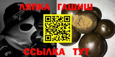 эйфоретик Первоуральск