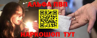МДМА Партизанск