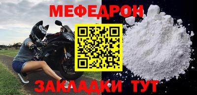 ешки Пугачёв