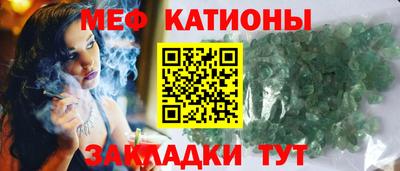 кокаин VHQ Пыть-Ях